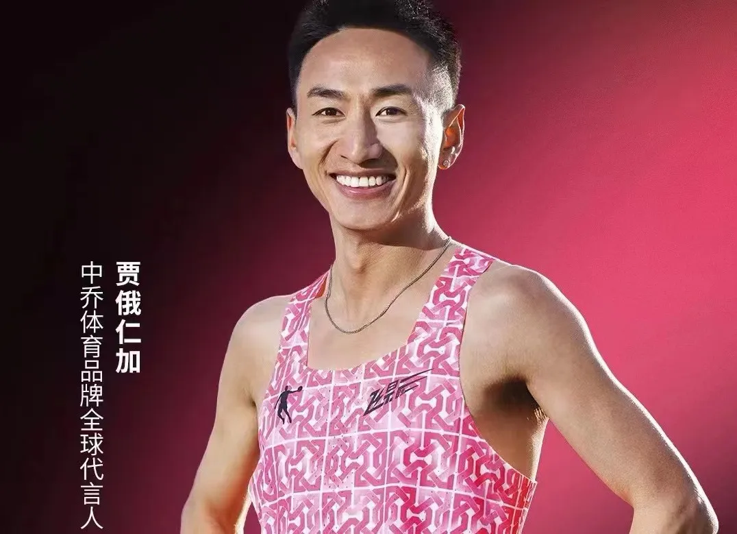 熊猫体育「中国Panda」官方网站 - 足球狂欢频道